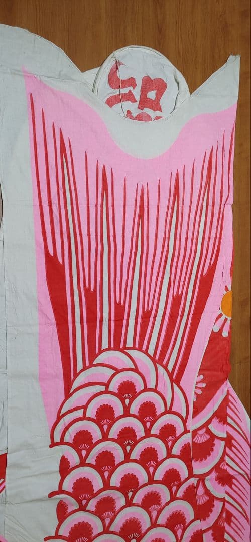 鯉のぼり 宝鯉 黒7m 赤6m 中古