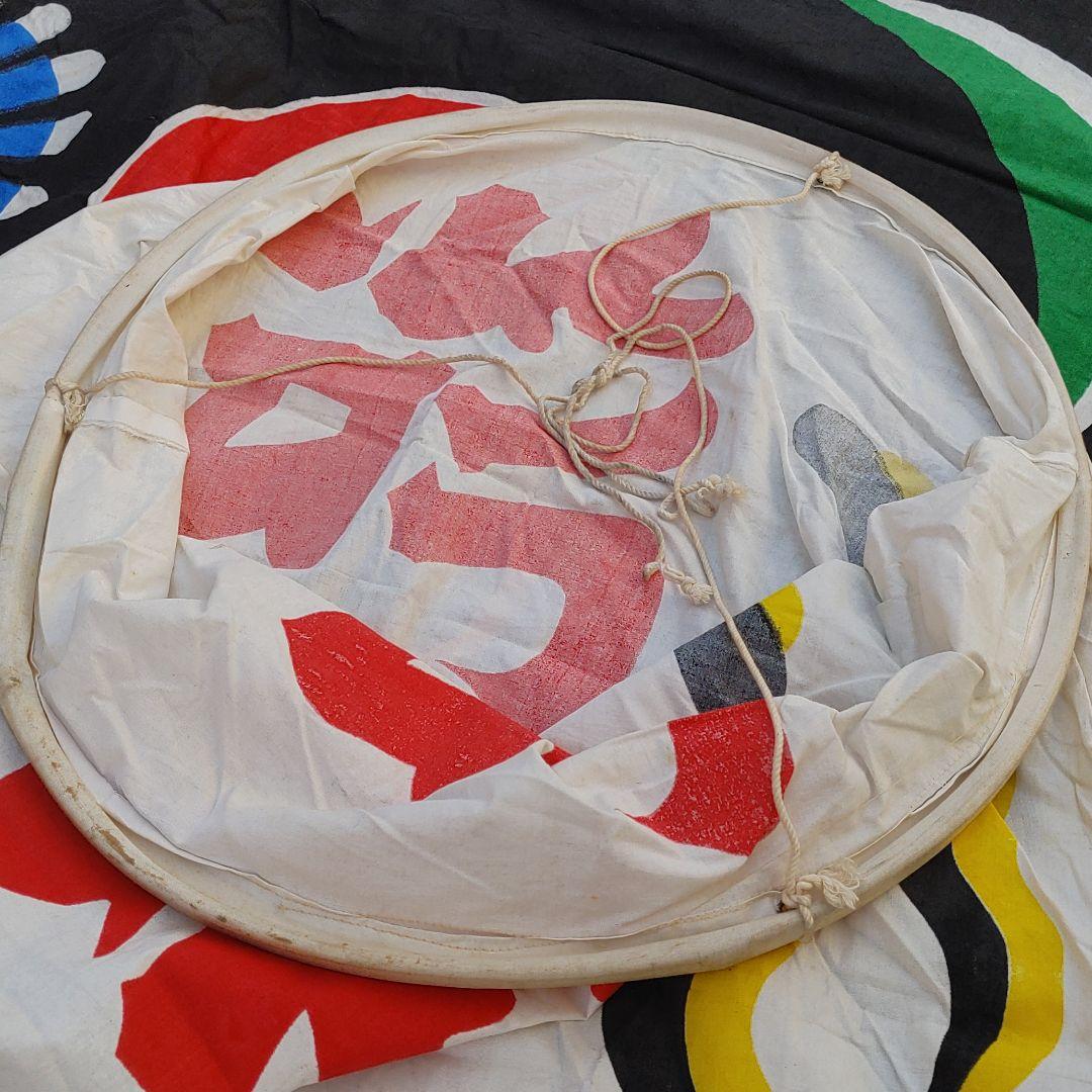 鯉のぼり 宝鯉 黒7m 赤6m 中古