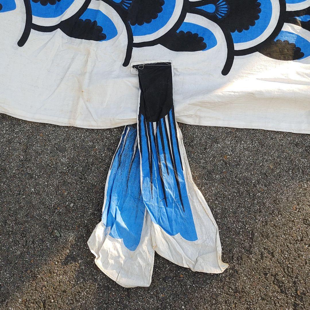 鯉のぼり 宝鯉 黒7m 赤6m 中古