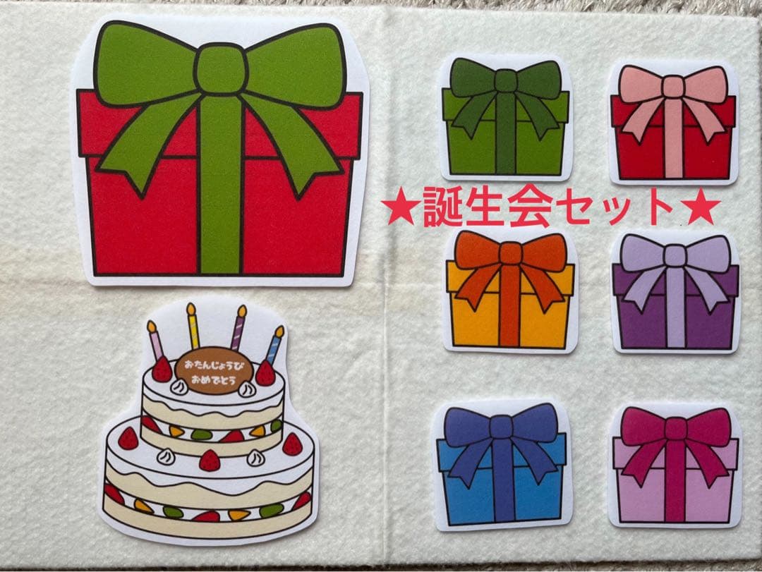 追加注文用 【パネルシアター】★願いを叶えて、キラリちゃん★ 未カット