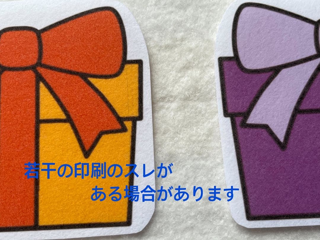 追加注文用 【パネルシアター】★願いを叶えて、キラリちゃん★ 未カット