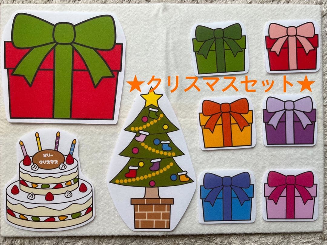 追加注文用 【パネルシアター】★願いを叶えて、キラリちゃん★ 未カット