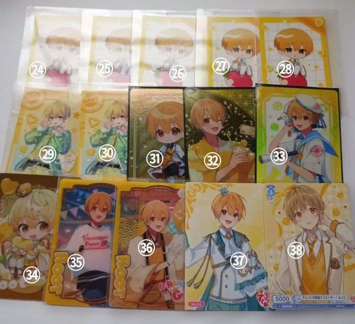 すとぷり まとめ売り - メルカリ