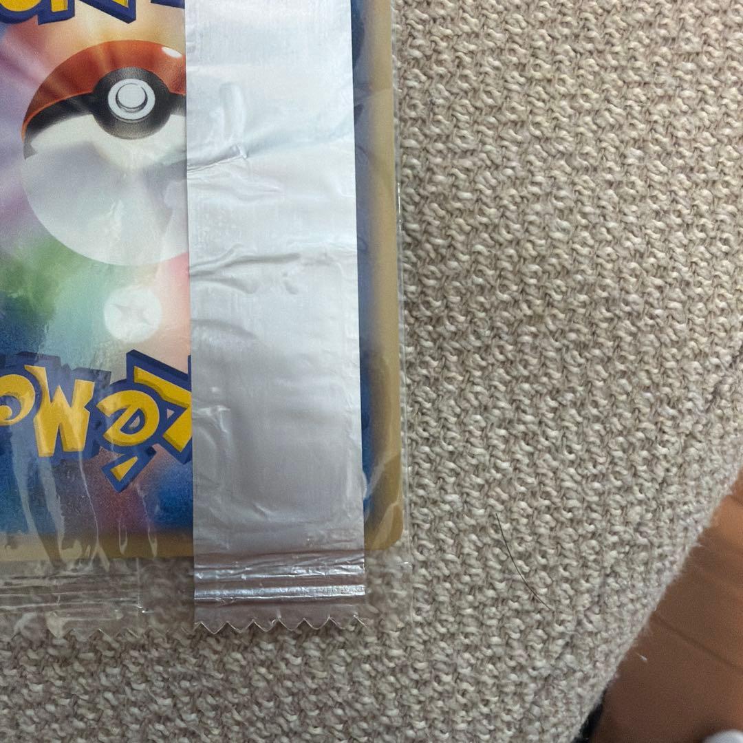 未開封 ヒトカゲ 明治 PROMO 054/ADV-P - メルカリ