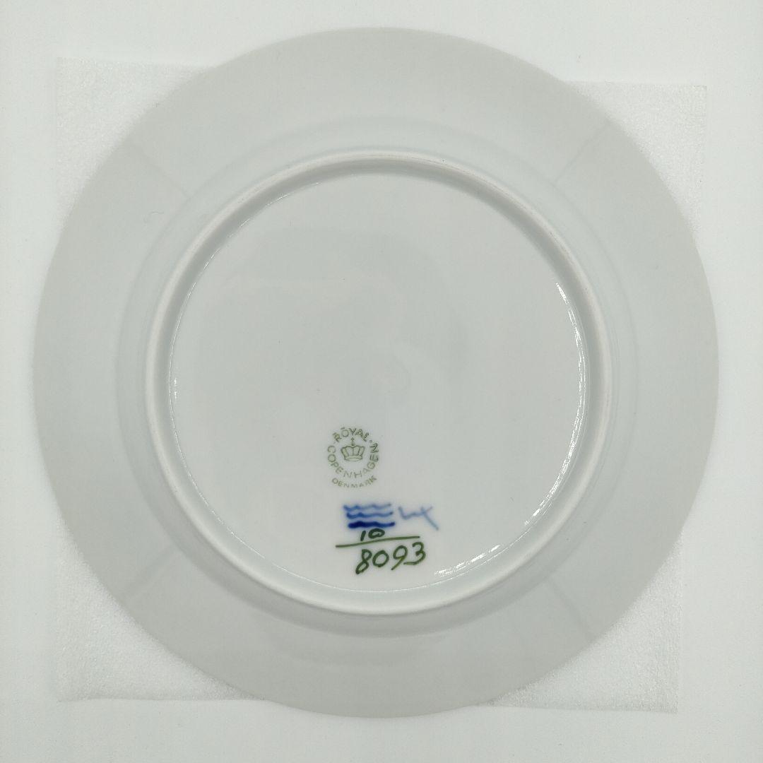 ロイヤルコペンハーゲン　ブルーフラワー　プレイン　17.5cm 6枚セット