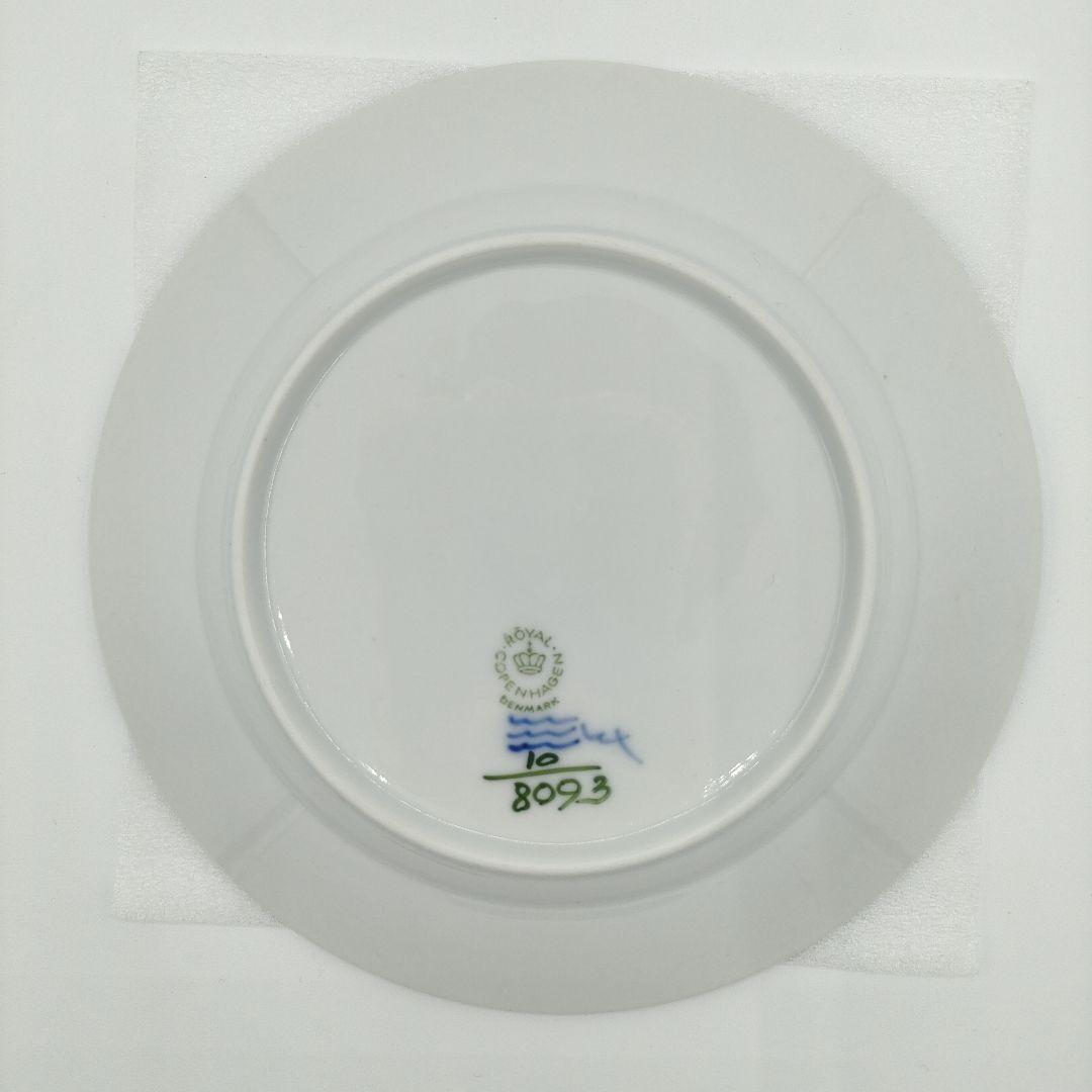 ロイヤルコペンハーゲン　ブルーフラワー　プレイン　17.5cm 6枚セット