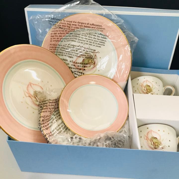 ウェッジウッド　スージークーパー  マグノリア　新品未使用　トリオ