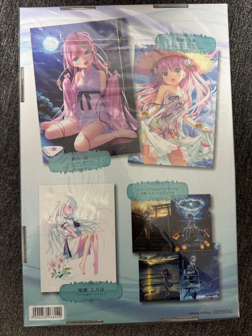 サマポケ　ソフマップ　※特典のみ