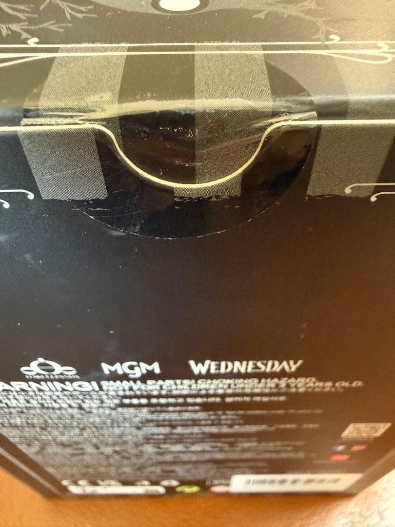 Skullpanda Wednesday 【us限定】スカルパンダ　ウェンズデー