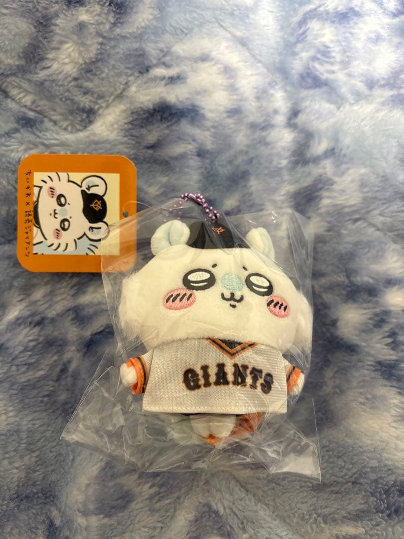 【新品】ちいかわ×読売ジャイアンツ ぷちミニマスコット 全8種コンプリートセット