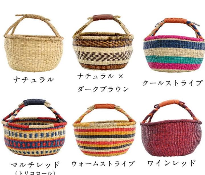アジアン バリ島 バスケット かご 3点 セット リゾート 収納 家具 オブジェ