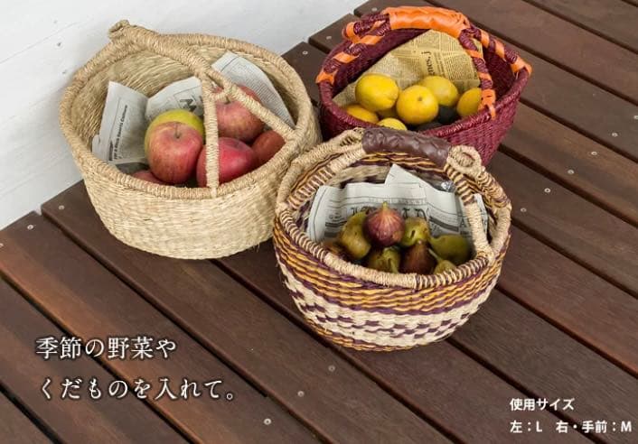 アジアン バリ島 バスケット かご 3点 セット リゾート 収納 家具 オブジェ