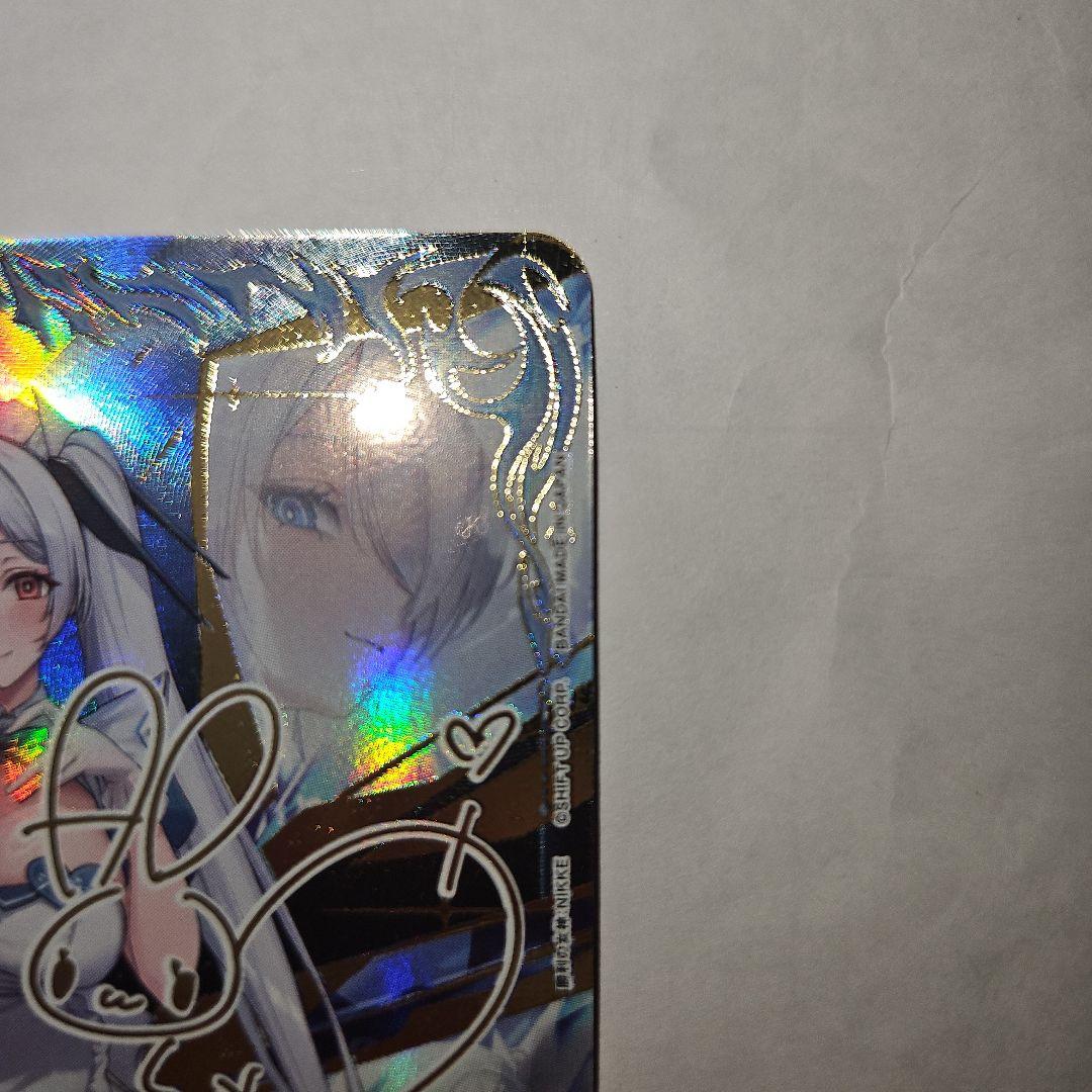 ユニオンアリーナ NIKKEニケ PcSR サイン入り シンデレラ - メルカリ