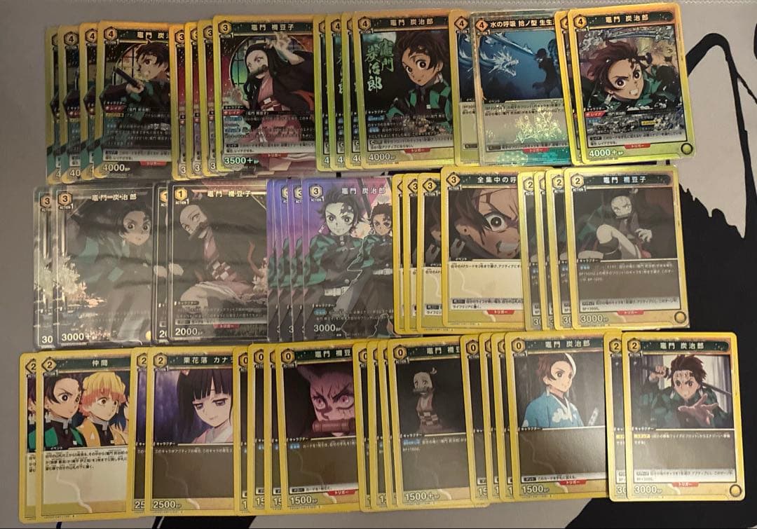 UNION ARENA 鬼滅の刃黄構築済みデッキ