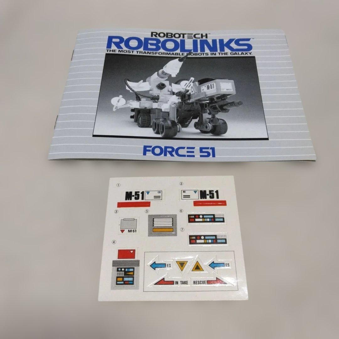 海外版(欠損あり) 合体戦士ブロックマン　タカラ　当時物1980年代