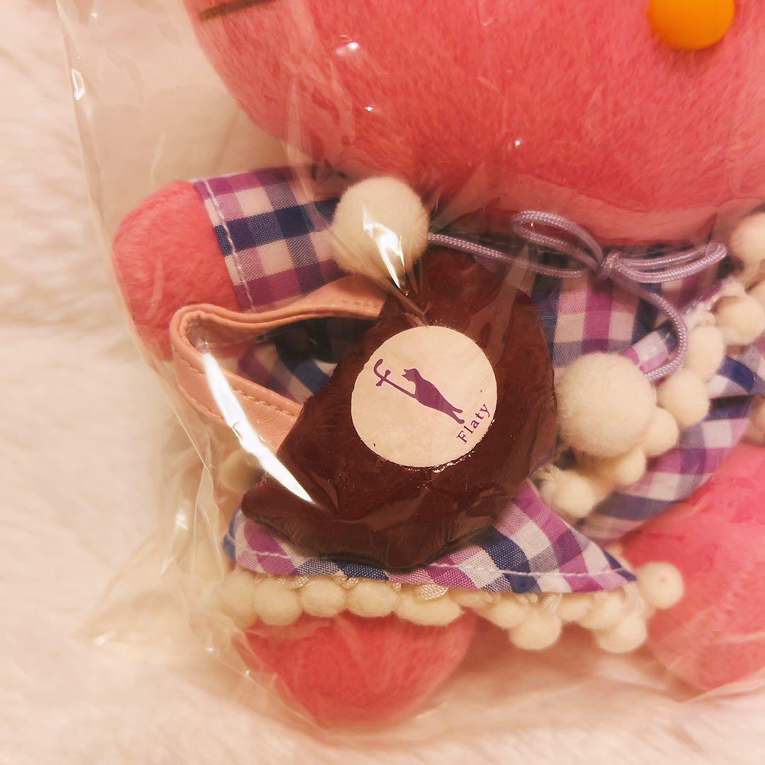 希少レア ハローキティ ピンクキティ ぬいぐるみ 2005 平成レトロ