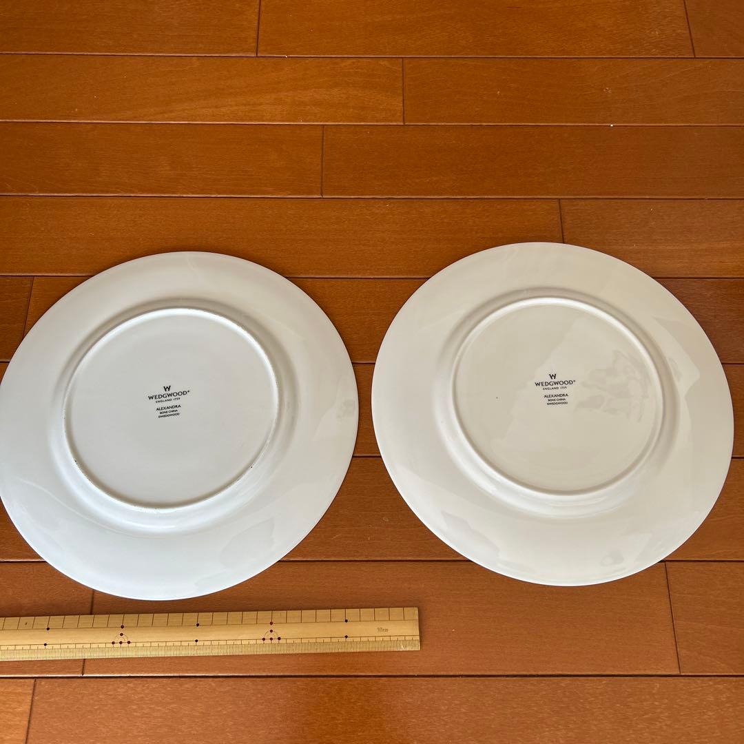  アレクサンドラ　プレート大2枚【27cm】