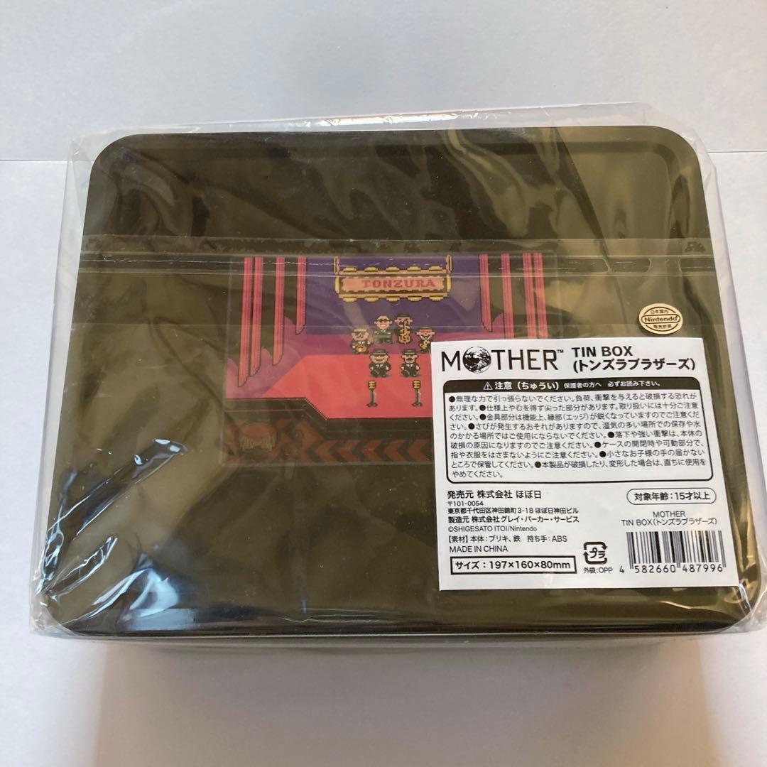 新品未開封】ほぼ日 MOTHER2 30th トンズラブラザーズTIN BOX - メルカリ