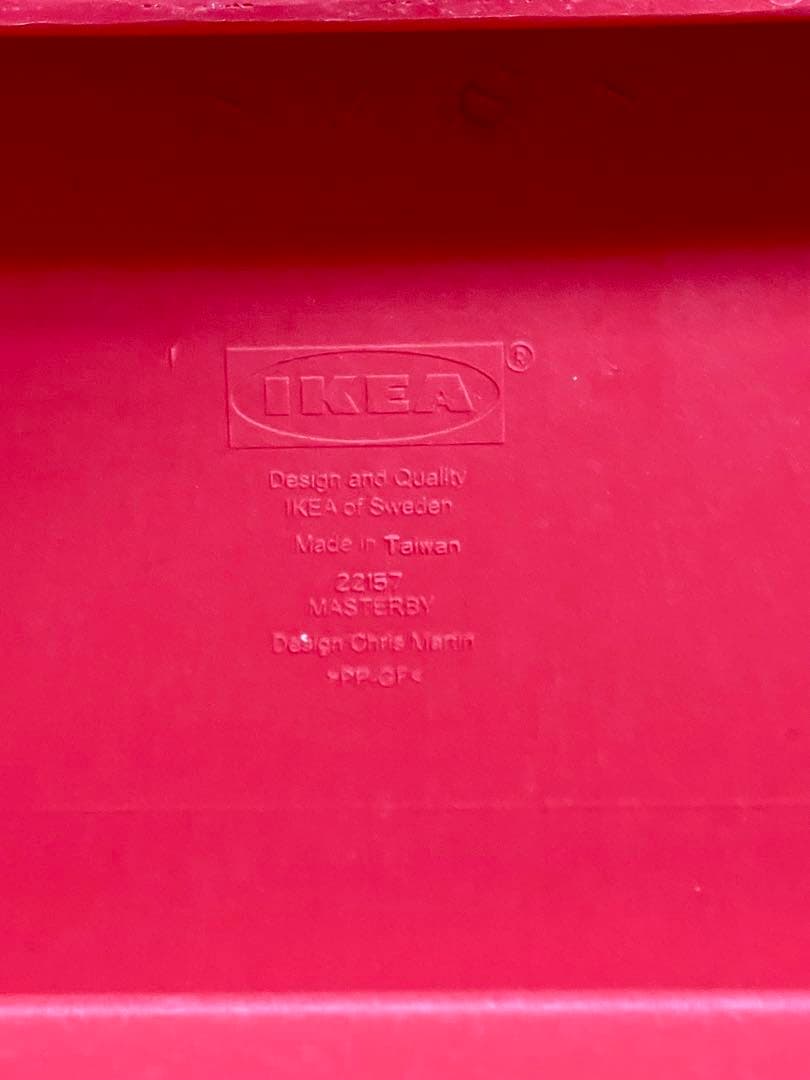 IKEA MASTERBY イケア メステルビー 赤 Chris Martin