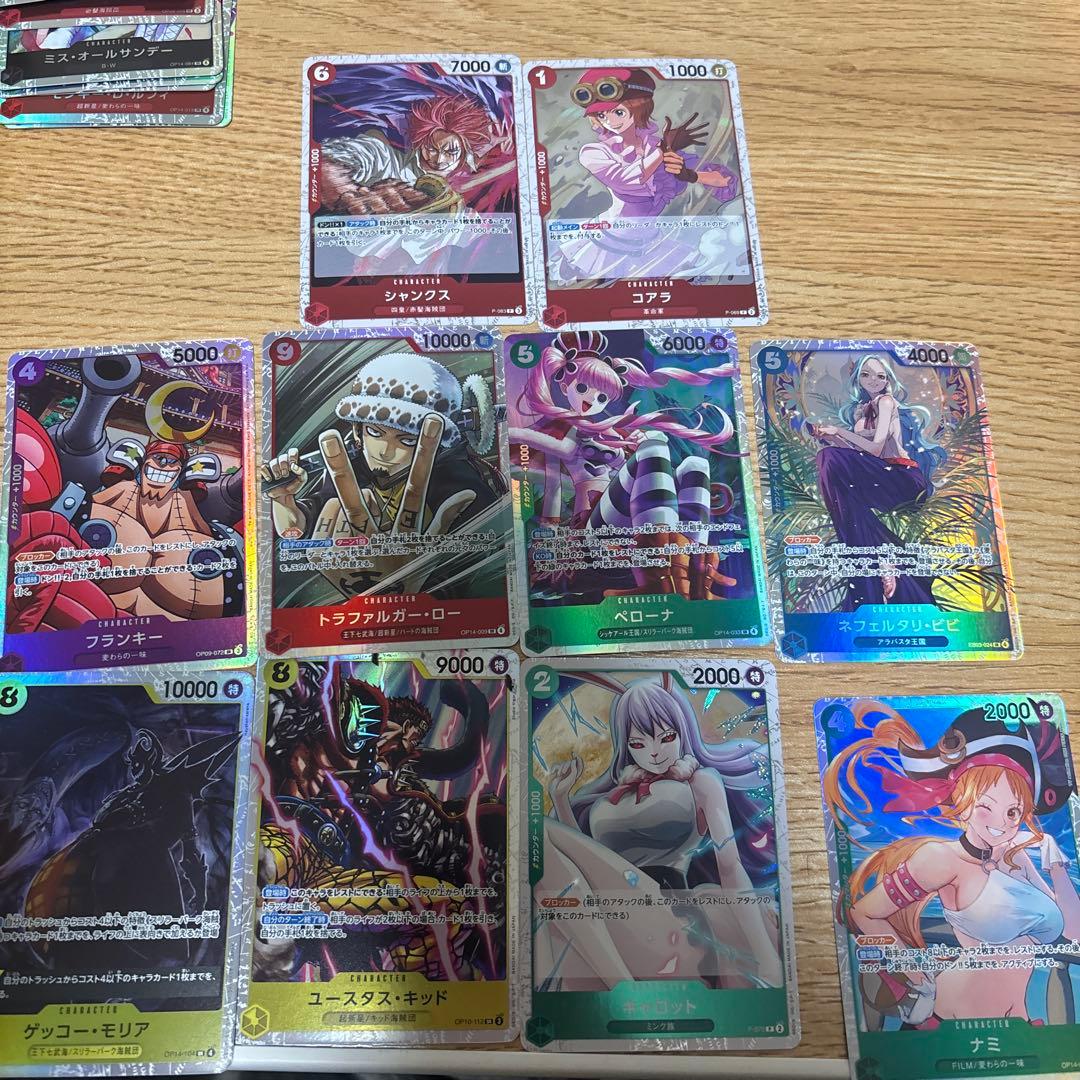 ワンピース カードゲーム シークレット、SRまとめ - メルカリ