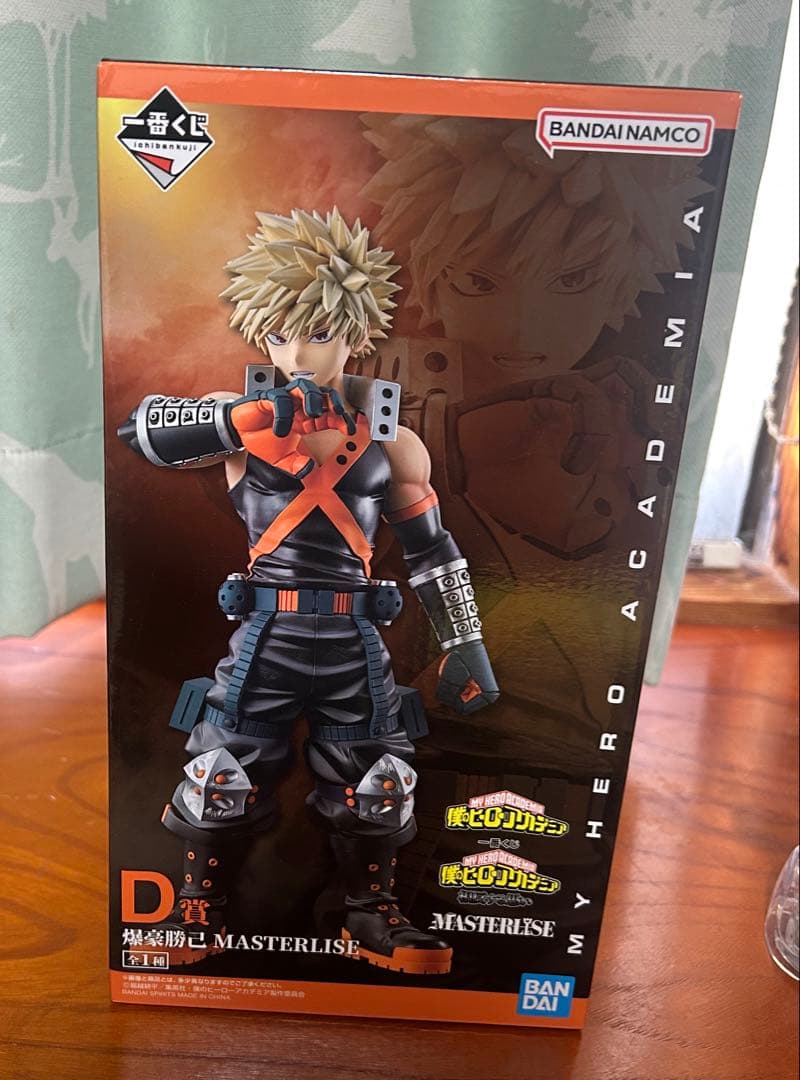 僕のヒーローアカデミア フィギュア4体セット