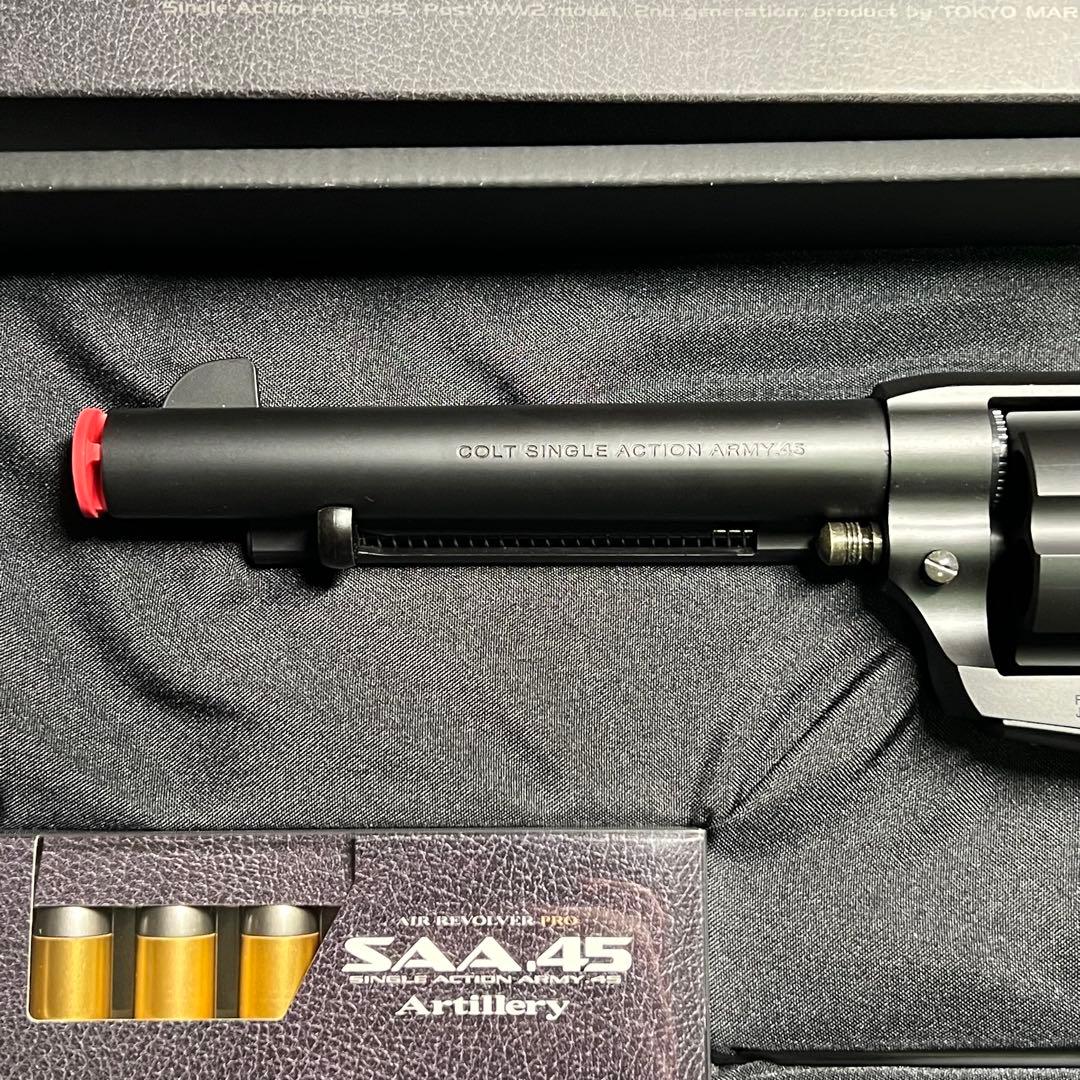東京マルイ SAA .45 Artillery エアガン リボルバー
