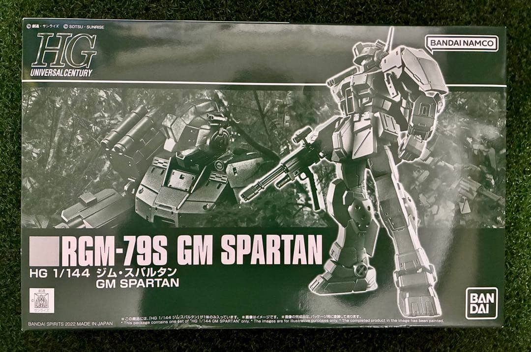 RG ガンダムver1 HG G3ビヨンド ガンダムNO.21 ジムスパ 計5点 - メルカリ