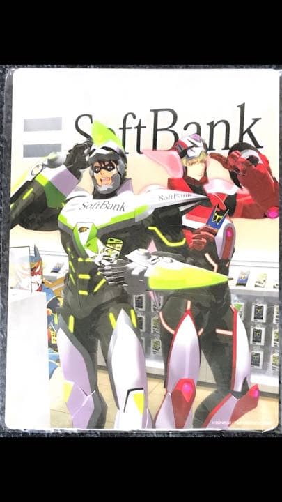 タイバニ】SoftBankコラボ A5ハードポスター - メルカリ