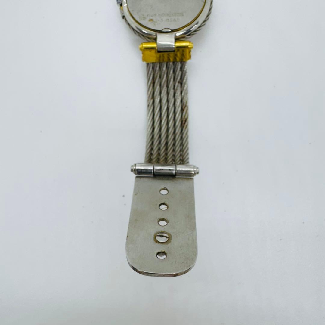 ✨PHILPPE CHARRIOL✨フィリップシャリオール✨クォーツ✨腕時計✨