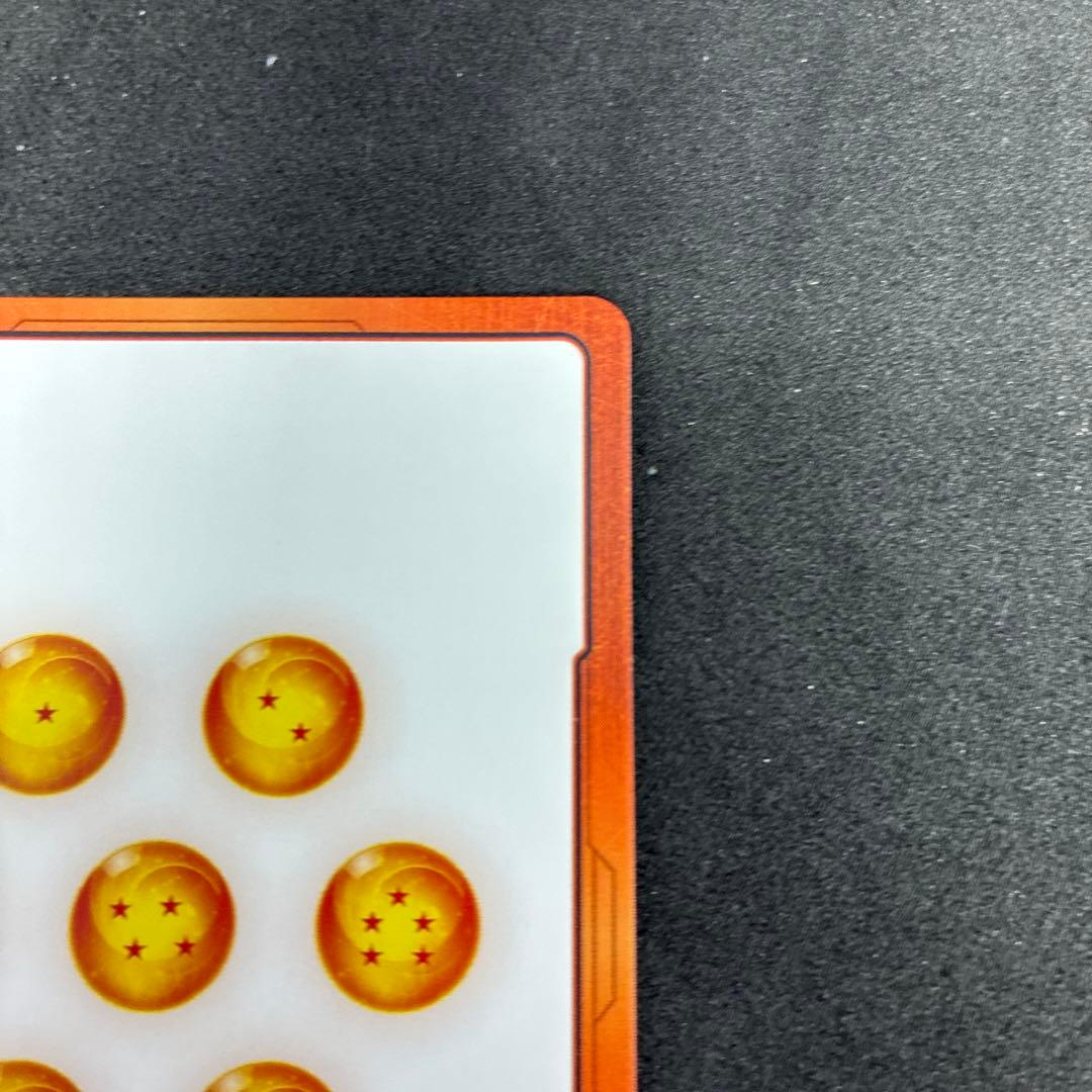 ドラゴンボールエナジーマーカー金E-72 9巻マンガブースター02 - メルカリ