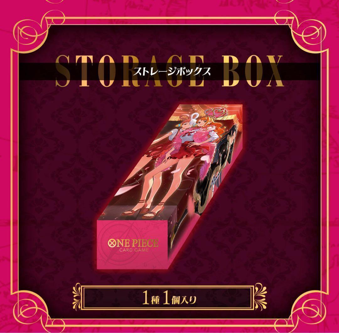 Heroines Special Set ワンピースカード 輸送箱未開封 10個 - メルカリ