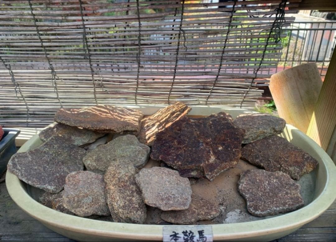 本鞍馬石　ルドラクシャ　鞍馬寺数珠　水晶　ブレスレット　ゼロ磁場エネルギー❣️