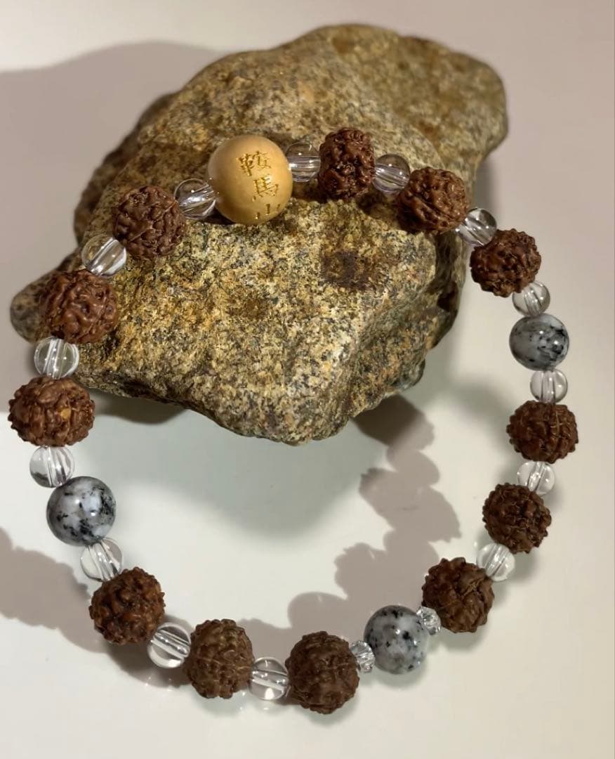 本鞍馬石　ルドラクシャ　鞍馬寺数珠　水晶　ブレスレット　ゼロ磁場エネルギー❣️
