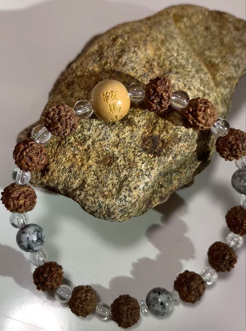 本鞍馬石　ルドラクシャ　鞍馬寺数珠　水晶　ブレスレット　ゼロ磁場エネルギー❣️