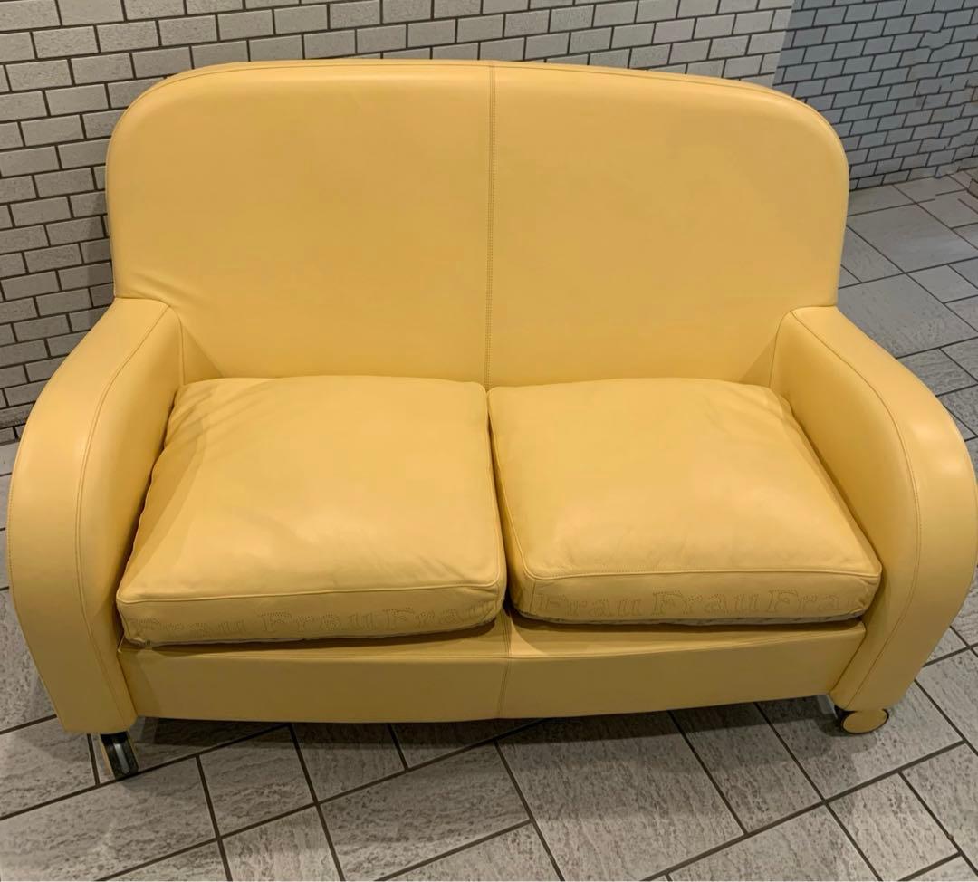 Poltrona Frau/ポルトローナフラウ■総革DAISY/デイジー■2人掛