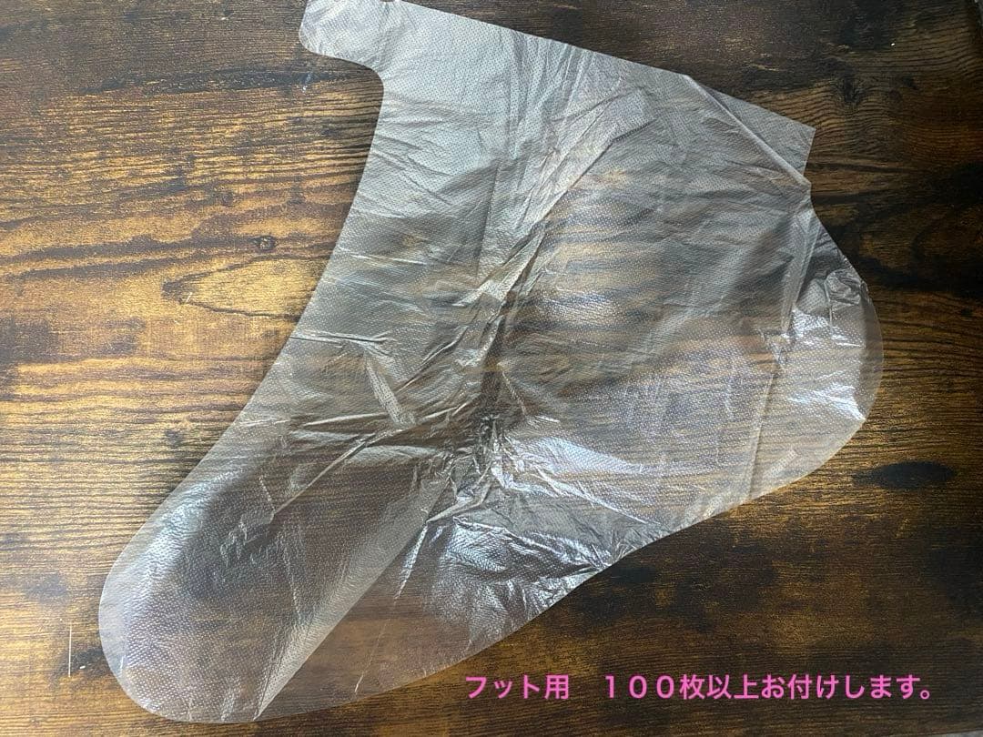 セラバス セラバスプロ　2024年モデル