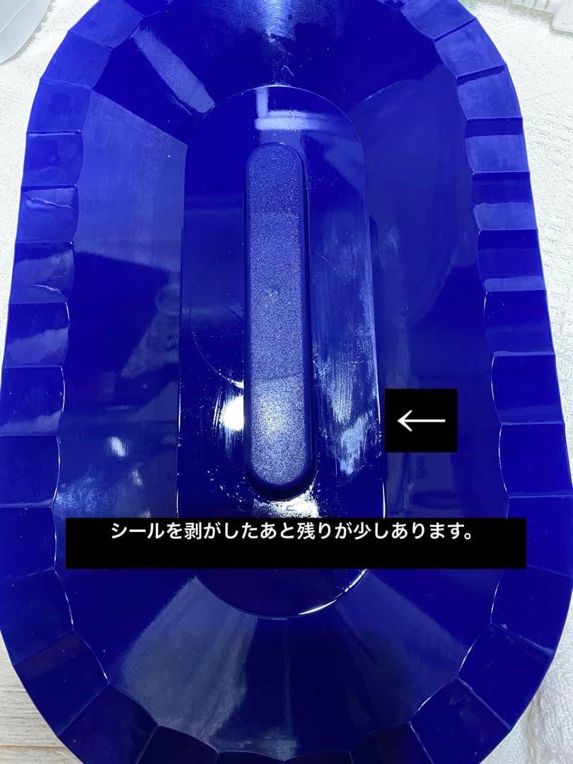 セラバス セラバスプロ　2024年モデル