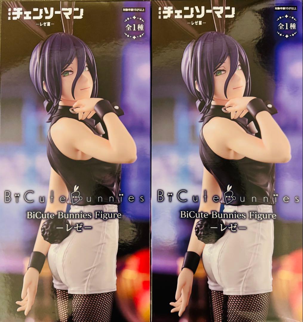 最安値 完全美品 BiCute Bunnies Figure レゼ 2個セット - メルカリ