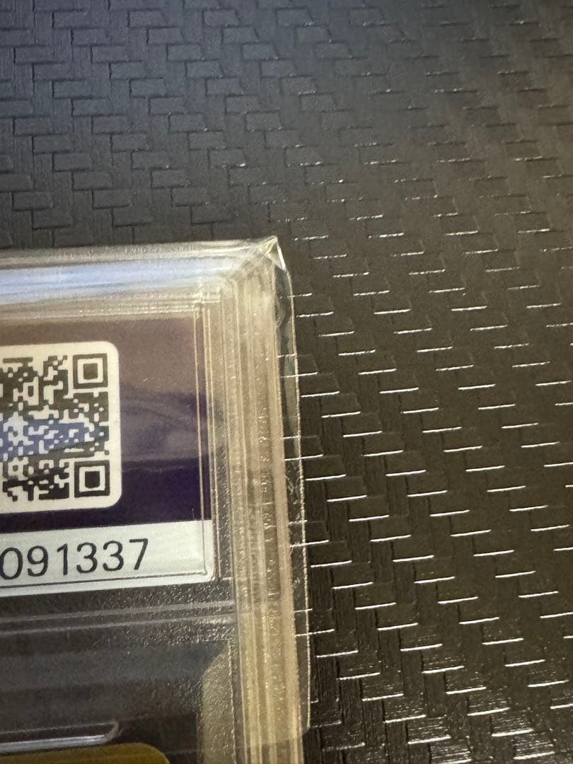 ポケカ リーリエの決心 psa10