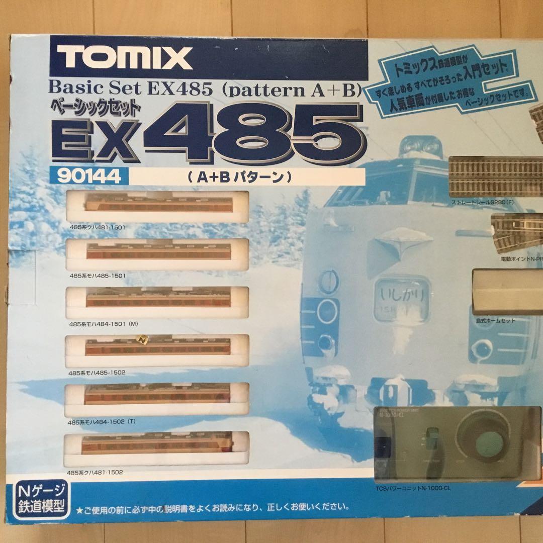 TOMIX Nゲージ ベーシックセットEX485
