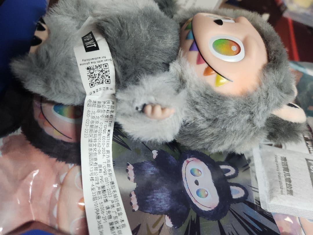 正規品 本体タグ QR 個別番号認証可 ラブブ シークレット 本我 - メルカリ