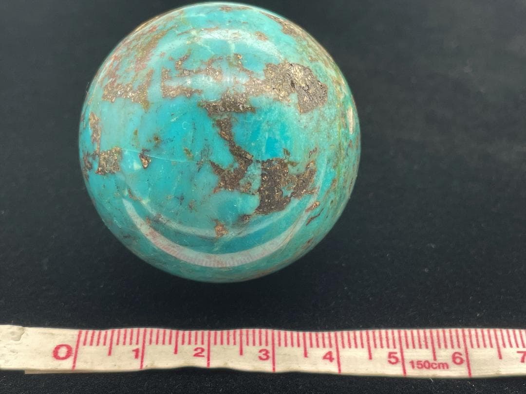 丸玉（パイライトトルコ）