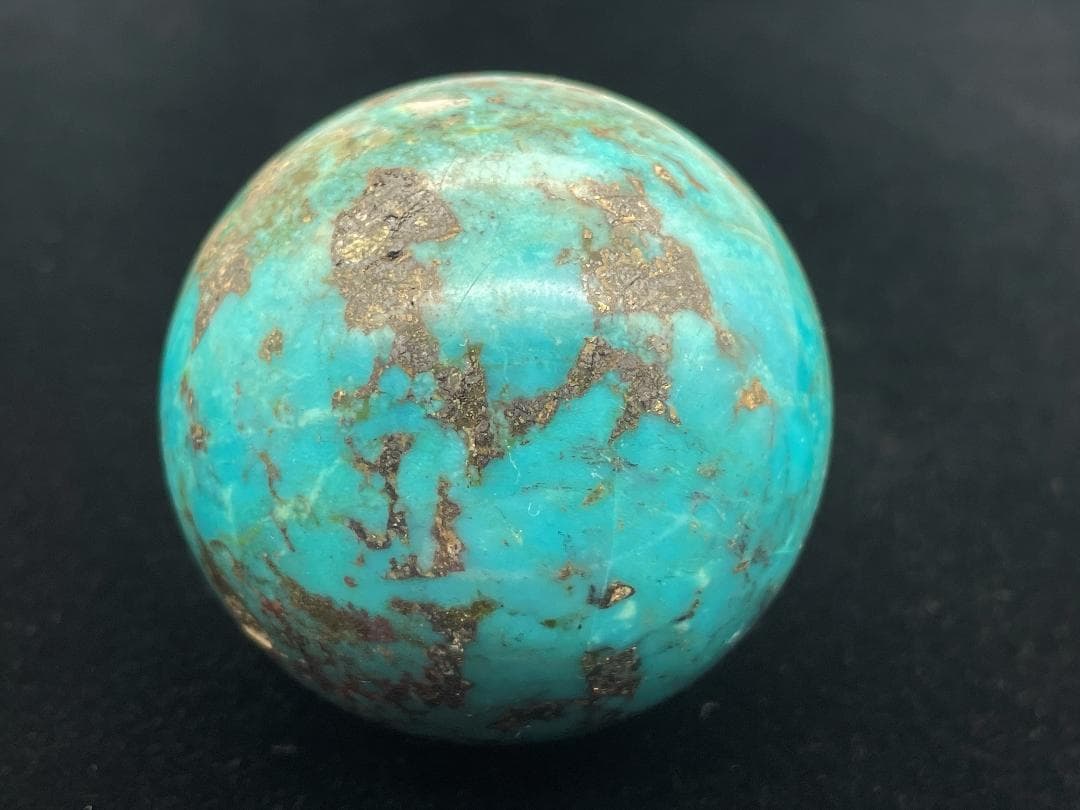 丸玉（パイライトトルコ）