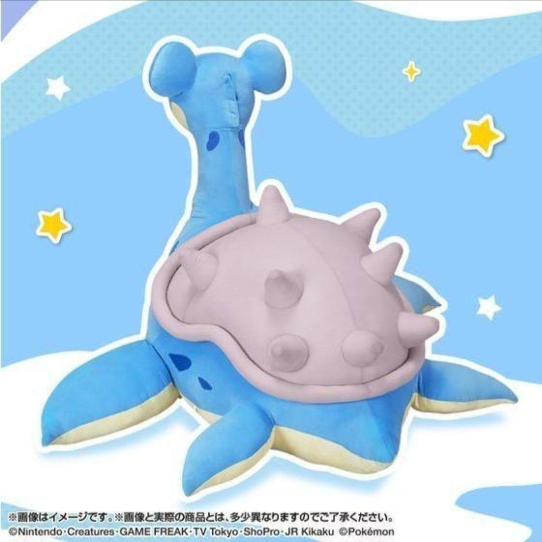 未使用に近い ポケモン 絶対にのりたいラプラス ぬいぐるみ クッション