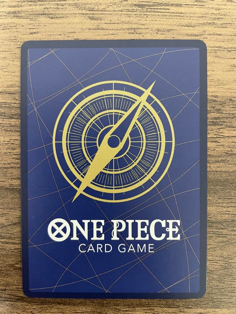 モンキー・D・ルフィ：週刊少年ジャンプ付録（2023年8月7日売） P-043