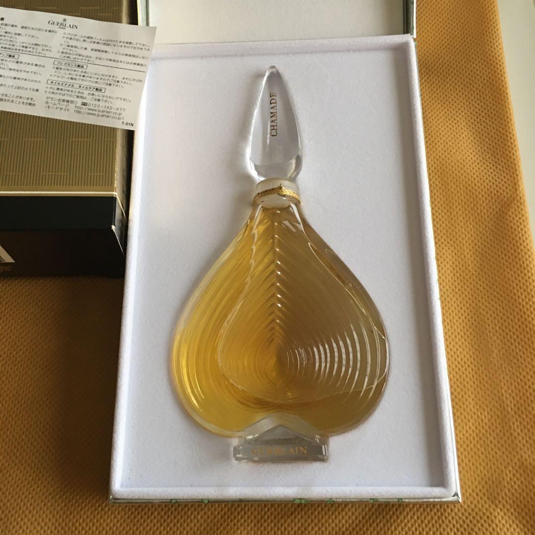 ゲラン シャマード