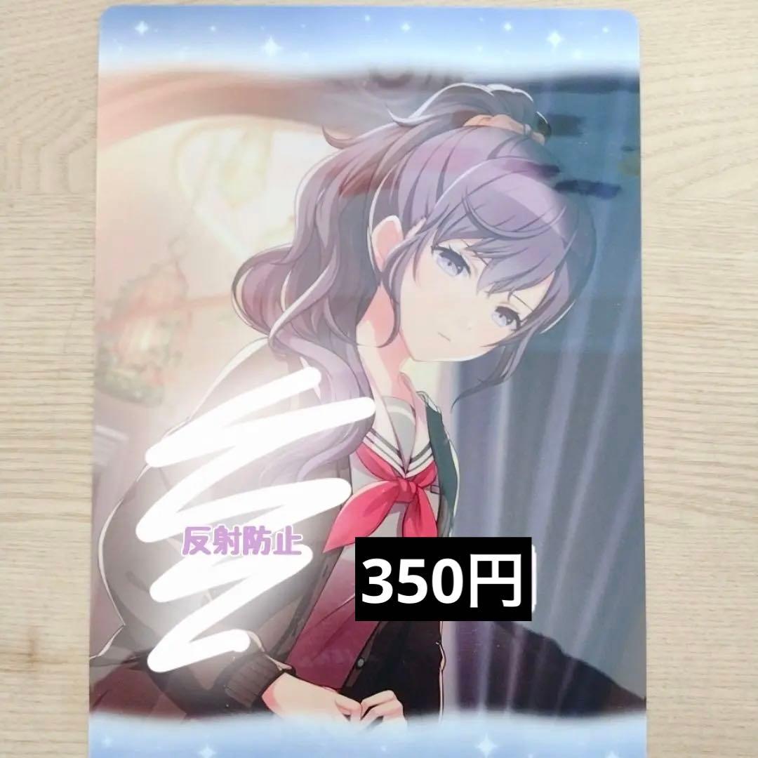 プロセカ 朝比奈まふゆ まとめ売り 缶バッジ ぱしゃこれ 痛バ - メルカリ