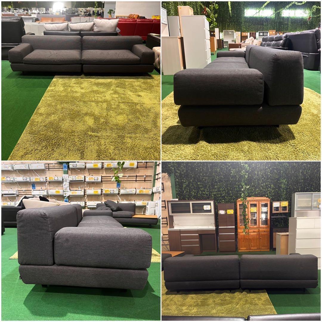 arflex コーナーソファ 幅243 ファブリック 家具 D017