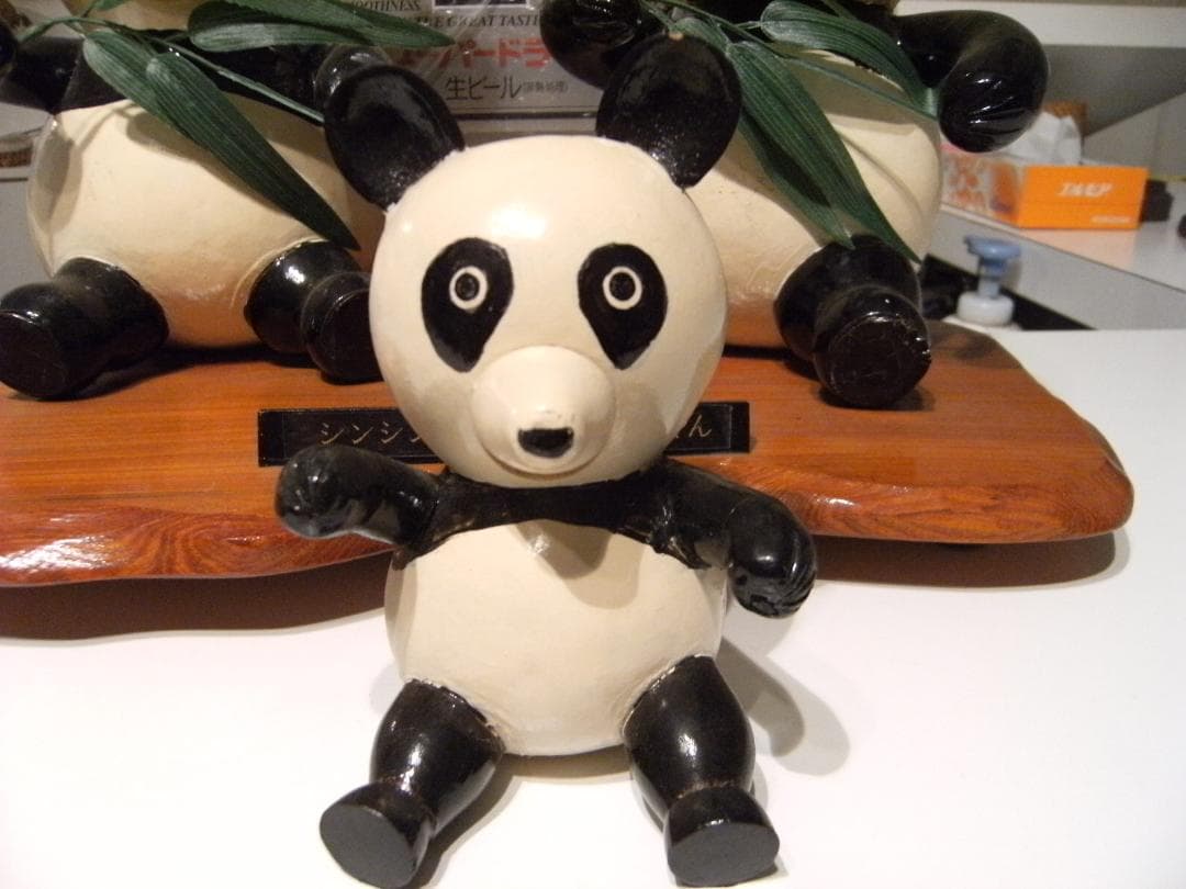 希少★レトロ★上野動物園 パンダ シンシン リーリー 子供 人形 3点セット