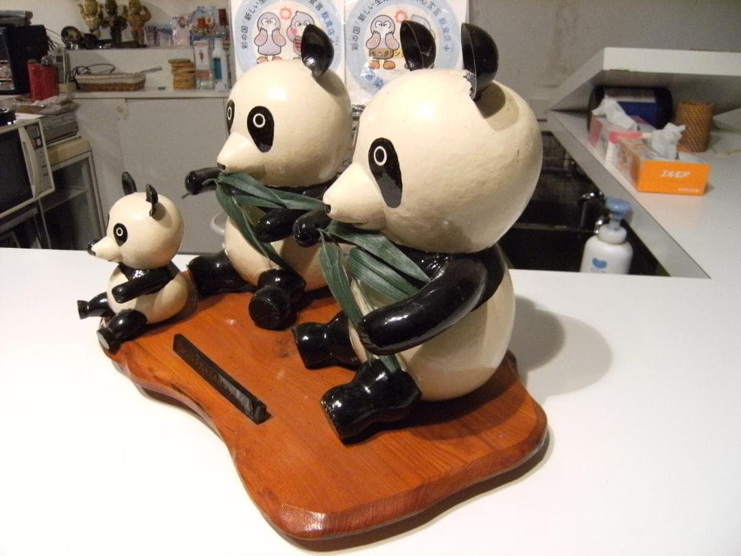 希少★レトロ★上野動物園 パンダ シンシン リーリー 子供 人形 3点セット